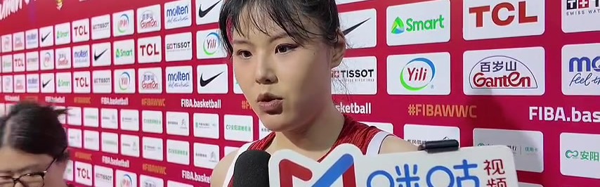 开云体育下载-李月汝：今天防守不好 磨合时间不够多 场上沟通呼应还不够