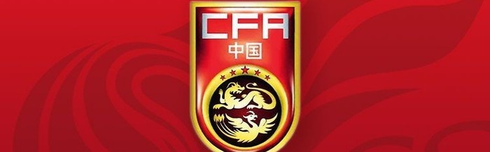 开云APP-横空出世！U19国足前锋收到多支球队邀请，年薪超100万|苗润东|中超球队|中冠联赛|澳大利亚|射门_新浪体育_新浪新闻