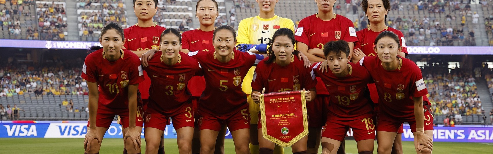 马德兴：亚洲强队也就5支，以亚洲四强作为女足考核标准不客观